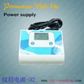 Make-up power supply 1