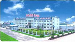  Zhejiang New Minglong Warp Knitting Co., Ltd.