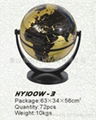 Swivel and Tilt World Globe 1