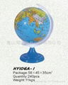 Plastic World Globe(HY106A-1)