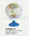 Plastic World Globe(HY106A-2)