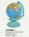 Children Globe(HY106B-1)