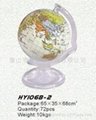 Children Globe(HY106B-2)