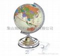 lamp Globe(HY200L-2)