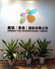 SINRICH (HK) INTERNATIONAL CO.,LTD