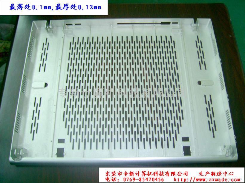 小批量鋁合金複雜零件加工手板 5