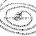 bead chain, ball chain, steel chain, metal chain  2