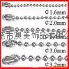 bead chain, ball chain, steel chain, metal chain  3