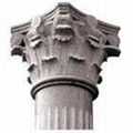 column 1