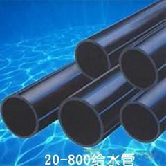 高密度聚乙烯HDPE管材
