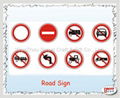 Safety Sign Traffic Sign 2