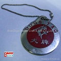 Customer Dog Tag 2