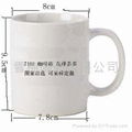 The supply of ceramic coffee mug 7102 cartoon lovers Cup Cup