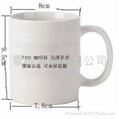 The supply of ceramic coffee mug 7102 cartoon lovers Cup Cup