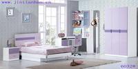 Children Furniture