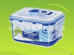 Vacuum fresh-keeping box