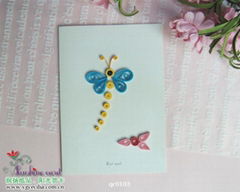 Handmade birthday card-bc023