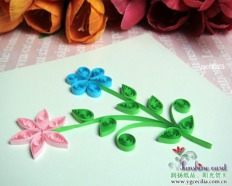 quilling cards 2