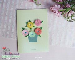 quilling cards