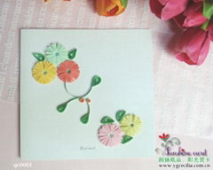 quilling card