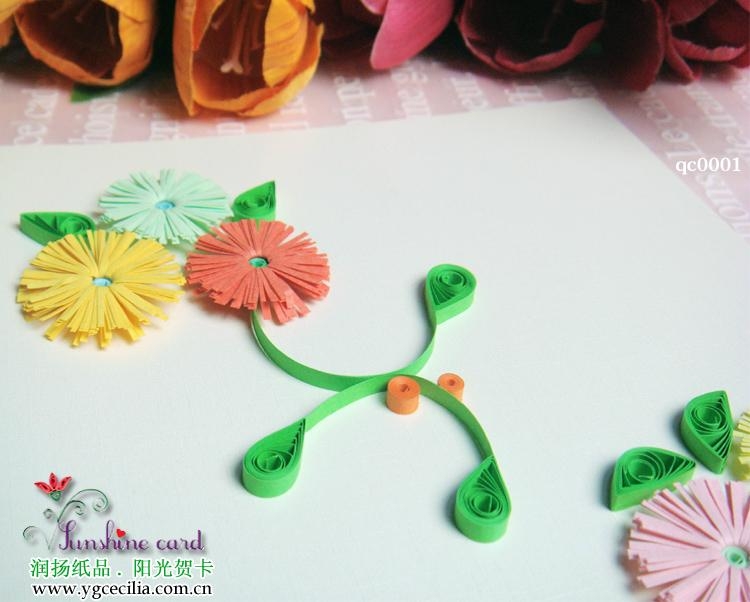 quilling card qc0001 sunshine card (China Manufacturer) Greeting