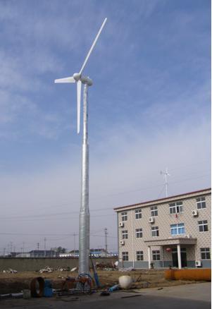 3KW wind turbine generator