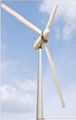 5KW wind turbine