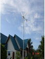 500W wind turbine