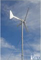 1KW wind turbine 1