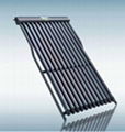 Evacuated u- tube solar collector 