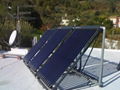 Evacuated u- tube solar collector  5