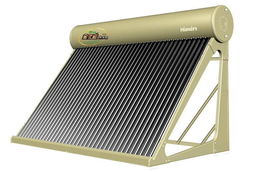 Solar Water Heater