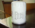 Oil Filter ( PH 9837) 1