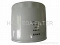 Oil Filter 1