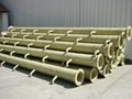frp pipe 