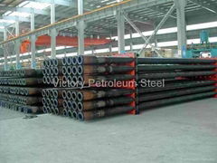 Drill Pipe