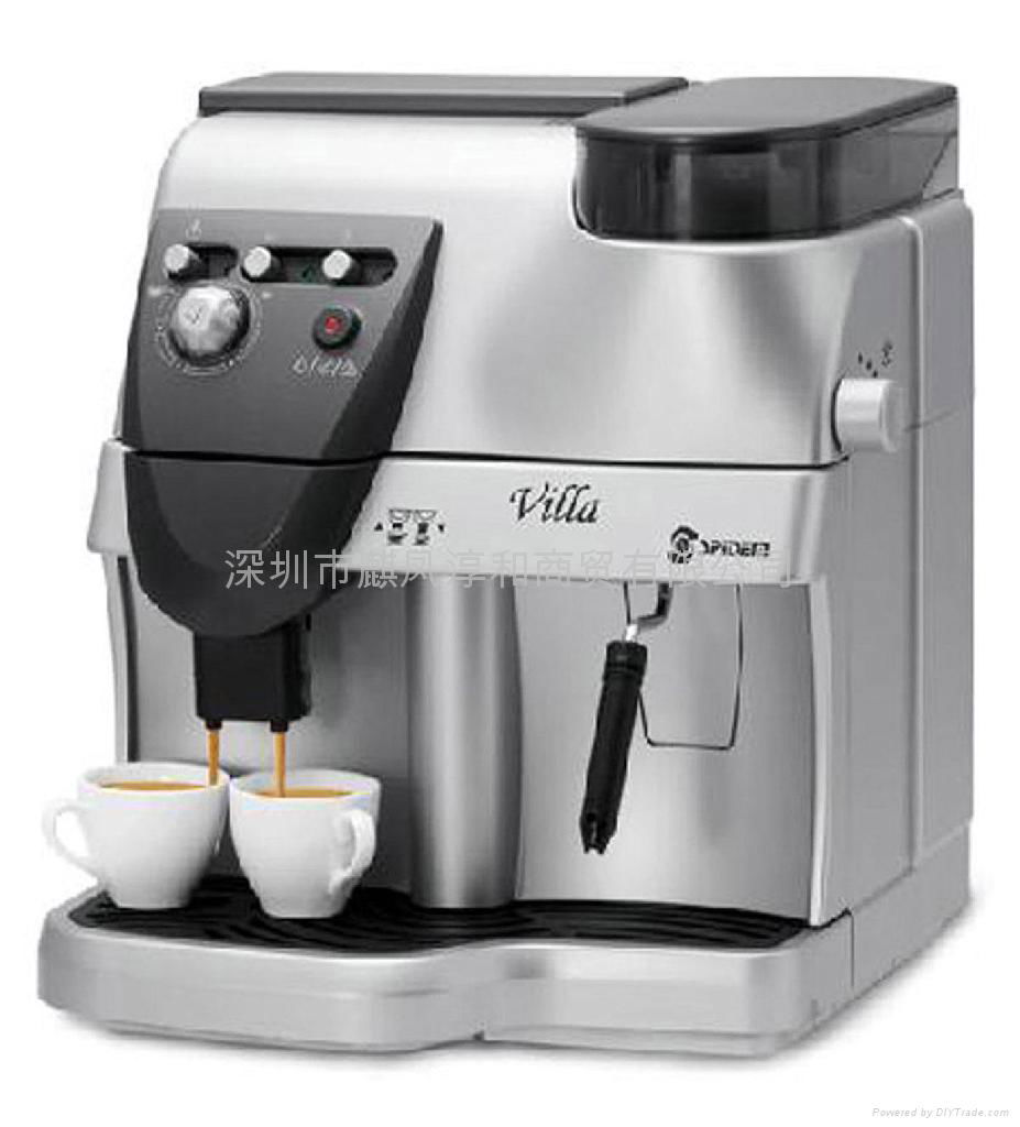 VILLA系列银色新款全自动咖啡机