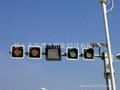 太陽能交通燈