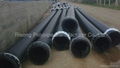 HDPE dredge pipe 1