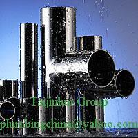 Sanitary Pipe Fittings