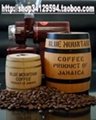 供應藍山咖啡豆