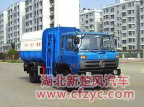  sell garbage truck 2