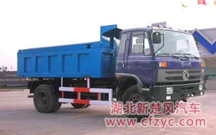  sell garbage truck 3