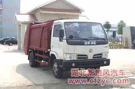  sell garbage truck 4