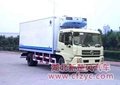 sell special purpose truck