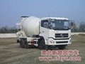 sell special purpose truck 4