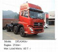 sell different types & models of trucks 4