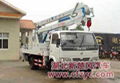 sell different types & models of High-altitude operation truck 1