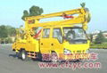 sell different types & models of High-altitude operation truck 2