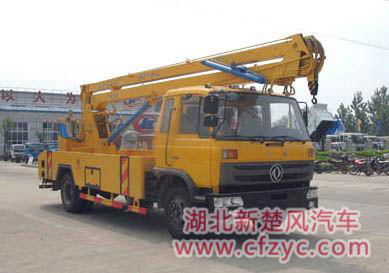 sell different types & models of High-altitude operation truck 3
